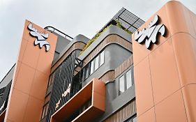 มูส โฮเทล นิมมาน